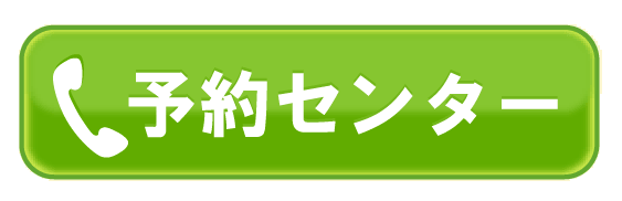 TEL